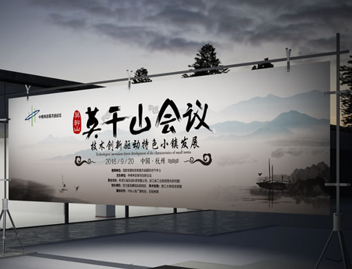 背胶纸用在写真机还是喷绘机