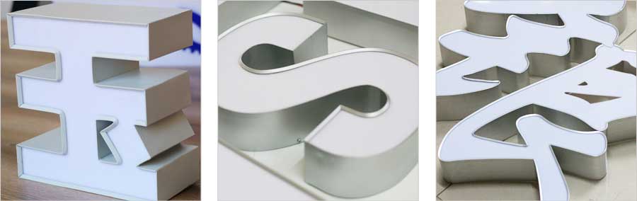 L1铝材全自动弯字机开槽样品