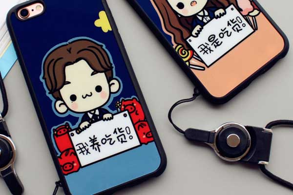 手机壳 手机壳