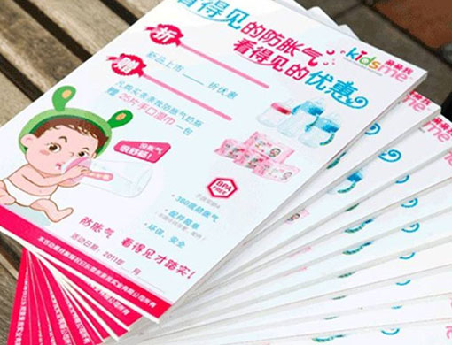 uv平板机怎么压墨