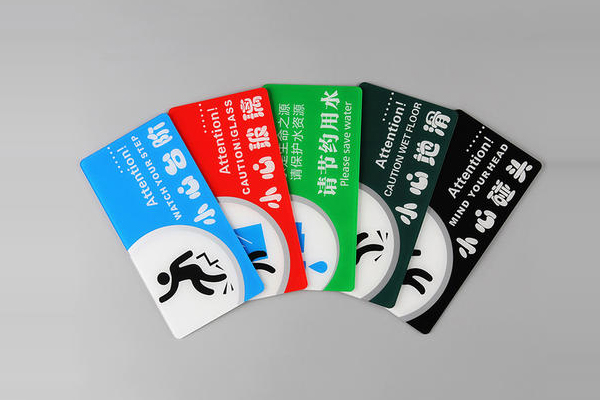 uv平板机标牌喷绘