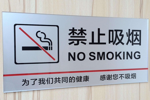 uv平板机标牌打印
